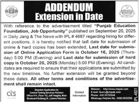 Punjab Education Foundation (PEF) Lahore Jobs 2025