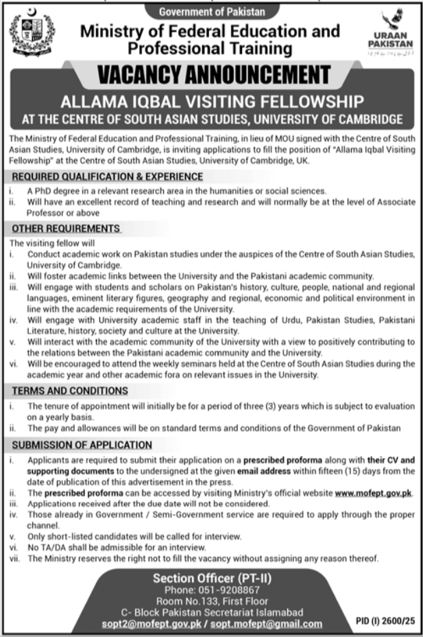 Ministry of Federal Education & Professional Training (MOENT) Islamabad Jobs 2025