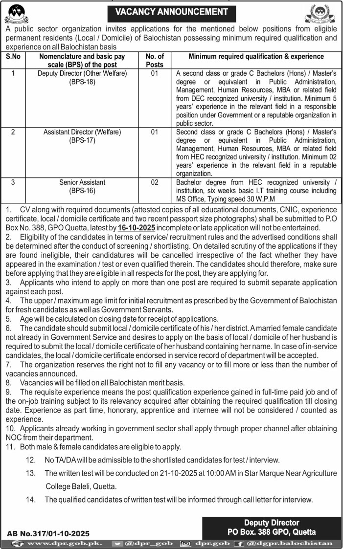 Latest Public Sector Organization Management Posts Quetta 2025
