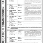 Higher Education Commission HEC Jobs 2025 in Islamabad – Latest Management Vacancies