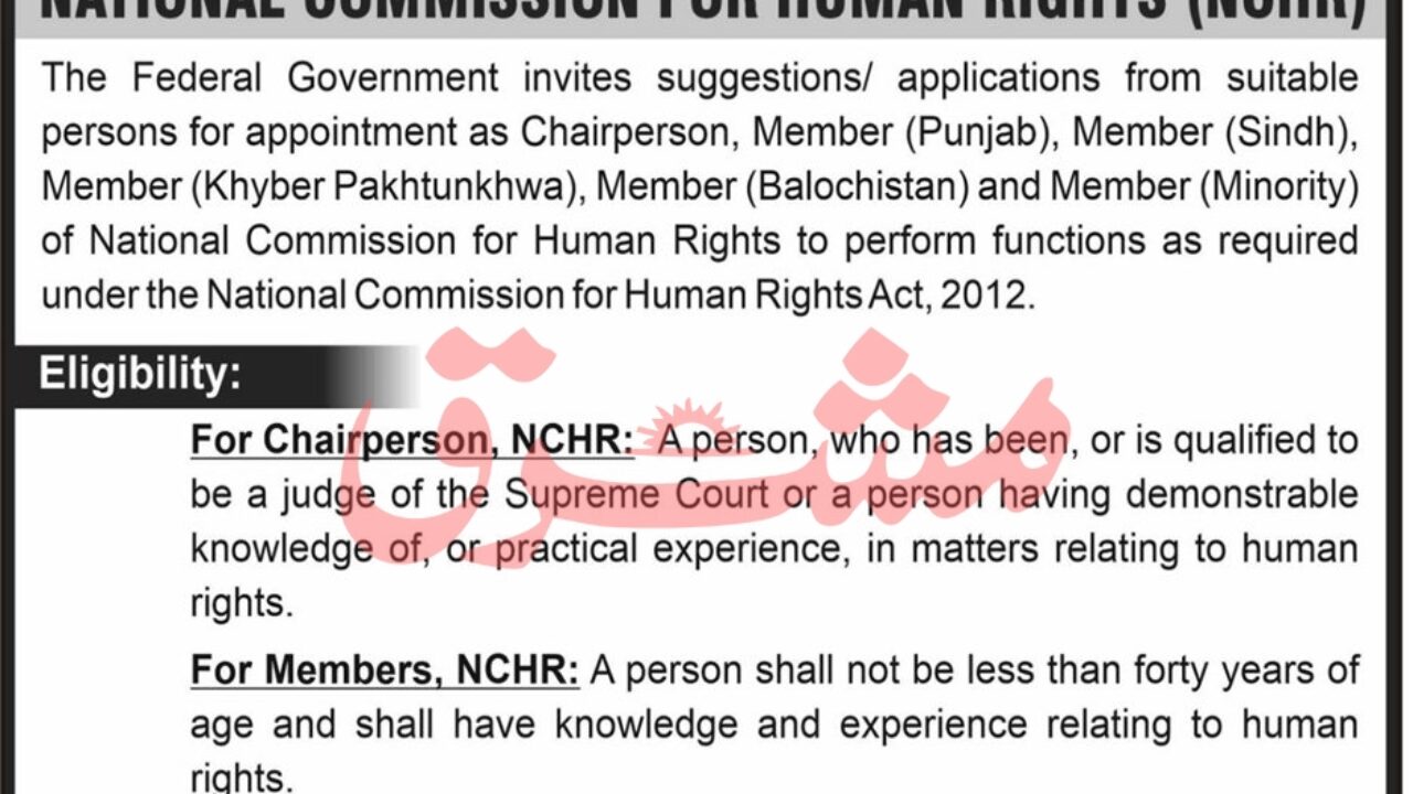 Ministry of Human Rights Jobs 2025 in Islamabad – Apply for Chairperson and Member