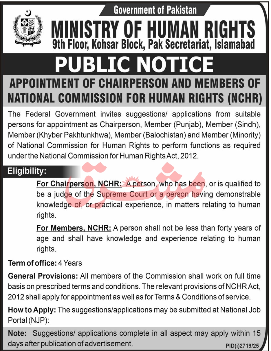 Ministry of Human Rights Jobs 2025 in Islamabad – Apply for Chairperson and Member