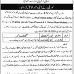 Multan Development Authority (MDA) Jobs 2025 in Multan – Apply for LTV Driver