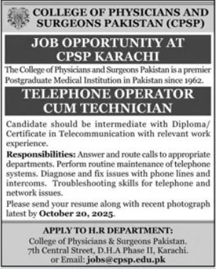 College of Physicians and Surgeons Pakistan (CPSP) Jobs 2025 – Telephone Operator Cum Technician in Karachi