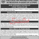 College of Physicians and Surgeons Pakistan (CPSP) Karachi Jobs 2025 – Apply Now for Management Positions