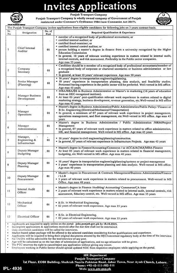 Punjab Transport Company Lahore Jobs 2025 – Apply for Management & Engineering Positions