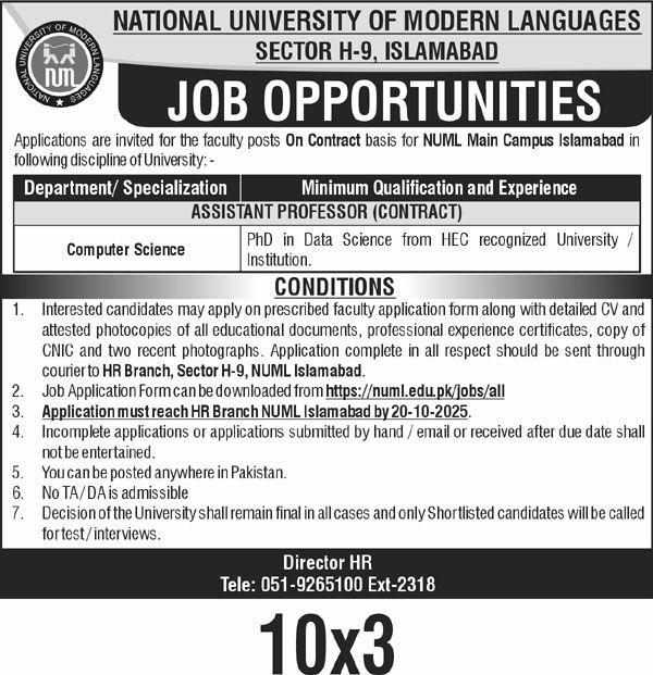 National University of Modern Languages (NUML) Islamabad Jobs 2025 – Assistant Professor Vacancies