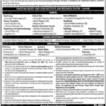 Pakistan Kidney and Liver Institute & Research Centre (PKLI) Jobs 2025 in Lahore – Apply Online
