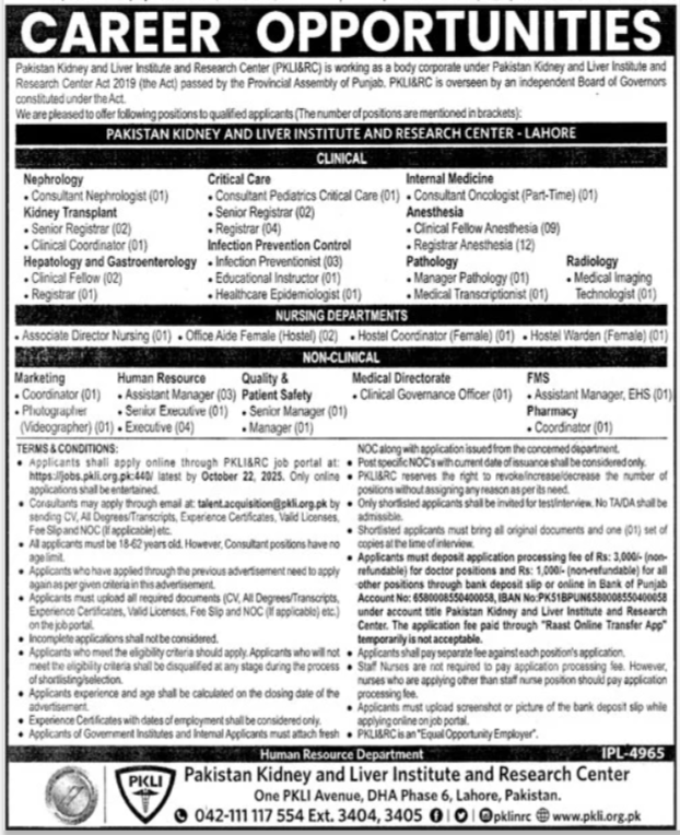 Pakistan Kidney and Liver Institute & Research Centre (PKLI) Jobs 2025 in Lahore – Apply Online