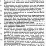 District & Session Judge Multan Jobs 2025 – Clerk, Driver, Naib Qasid & Watchman Vacancies