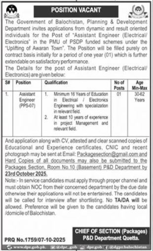Planning and Development Department Quetta Jobs 2025 – Apply Now for Assistant Engineer Positions