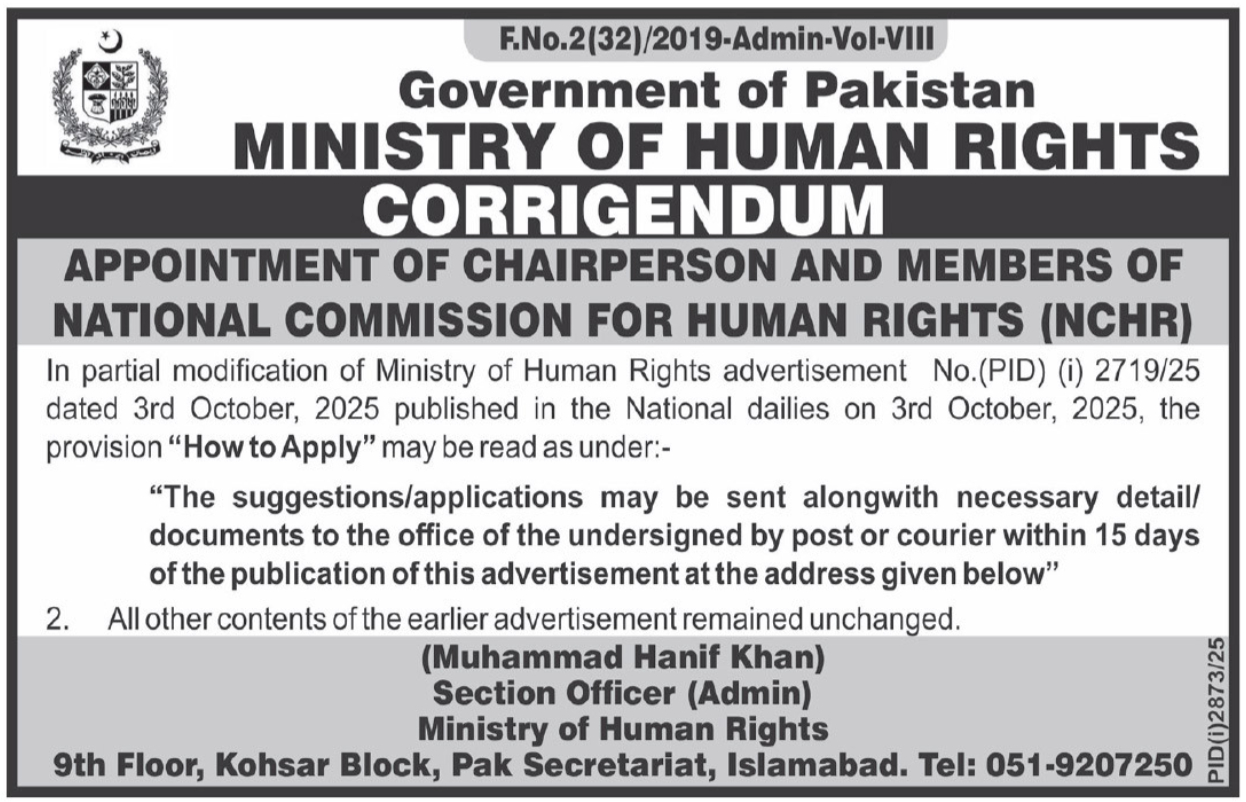 Ministry of Human Rights Islamabad Jobs 2025 – Apply Now for Chairperson & Member Posts