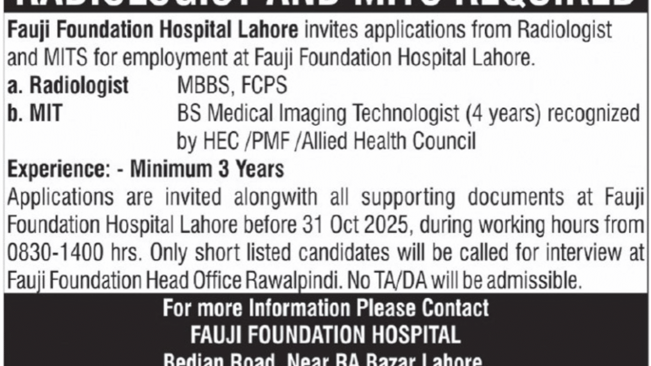 Fauji Foundation Hospital Lahore Jobs 2025 – Apply Online for Radiologist & MITS Posts