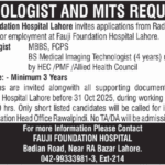 Fauji Foundation Hospital Lahore Jobs 2025 – Apply Online for Radiologist & MITS Posts