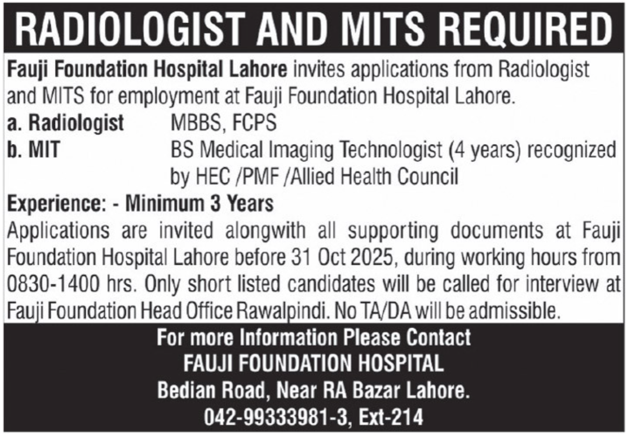 Fauji Foundation Hospital Lahore Jobs 2025 – Apply Online for Radiologist & MITS Posts