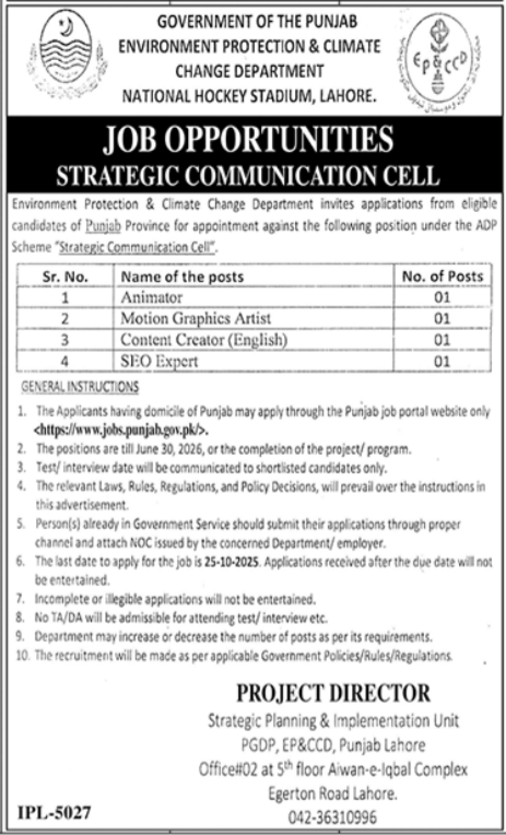 Environment Protection & Climate Change Department Lahore Jobs 2025 – Apply for Creative & Digital Roles