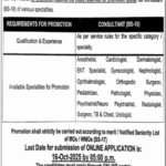 Health & Population Department Lahore Jobs 2025 – Apply for Medical Officer & Consultant Posts