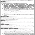 Ministry of Information and Broadcasting Jobs 2025 | Apply for Chairperson Post at PEMRA Islamabad