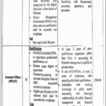 Planning & Development Board Lahore Jobs 2025 | Apply Now for Multiple Management Positions
