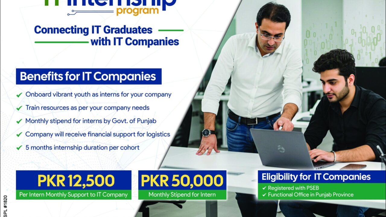 Punjab Information Technology Board (PITB) Chief Minister IT Internship Program 2025 | Apply Online
