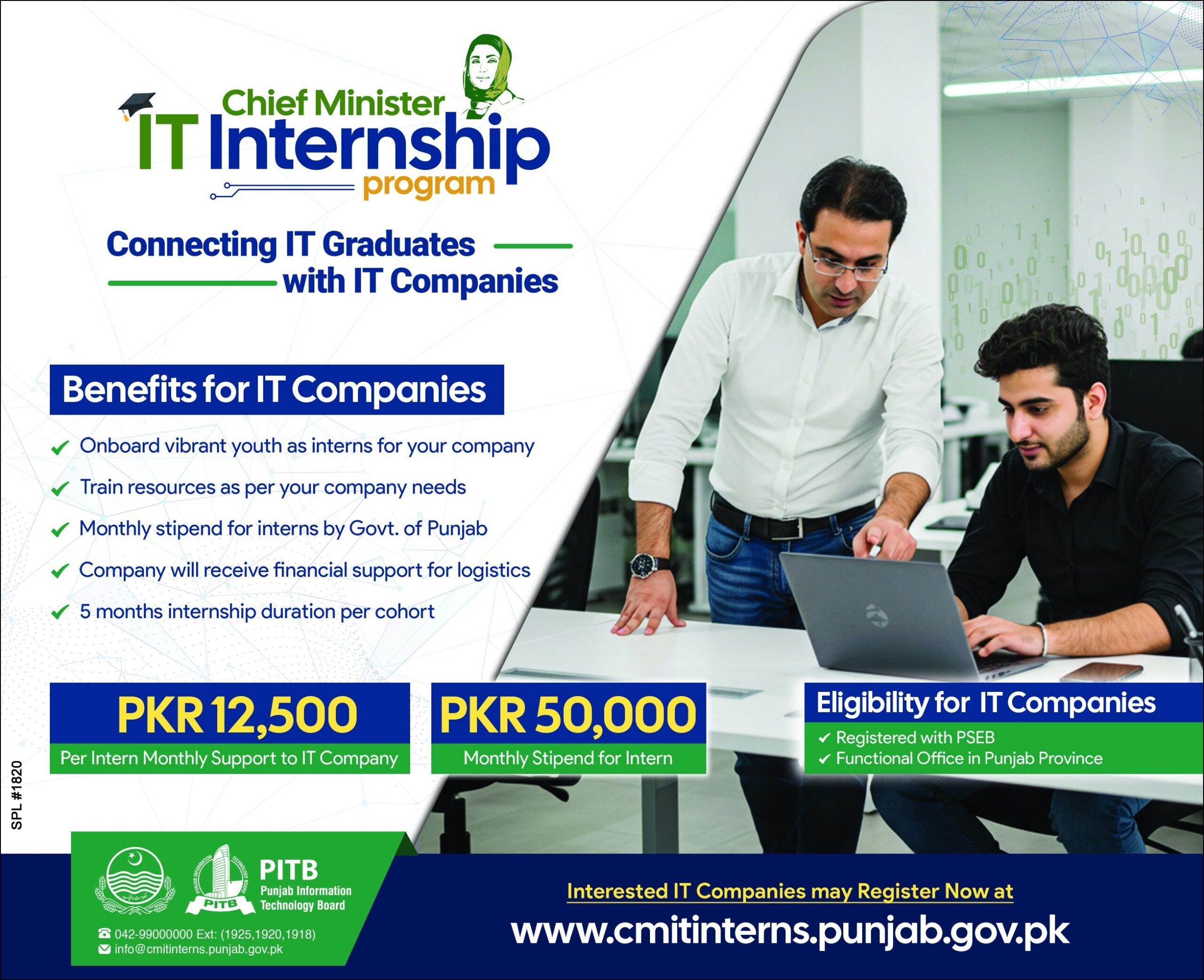 Punjab Information Technology Board (PITB) Chief Minister IT Internship Program 2025 | Apply Online