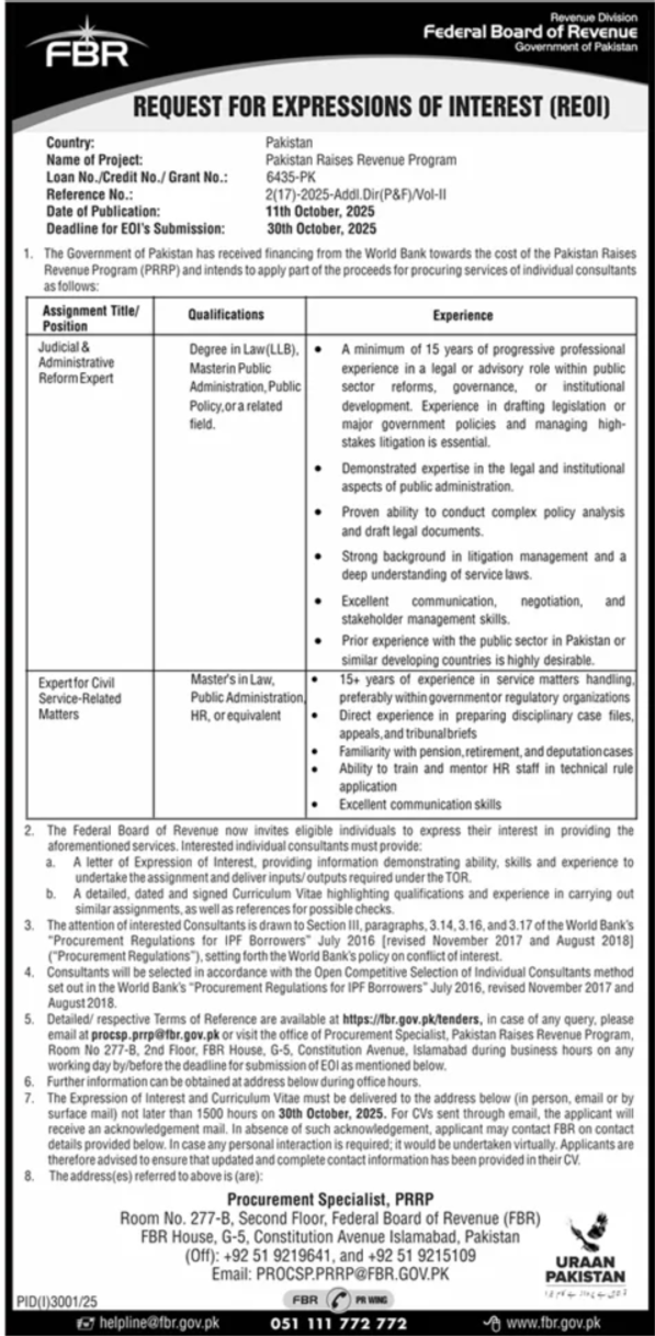 Punjab Rural Municipal Services Company (PRMSC) Jobs 2025 – Consultant & Project Coordination Specialist Vacancies in Lahore