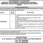 Ministry of Interior and Narcotics Control Jobs 2025 – Project Director (Karachi)