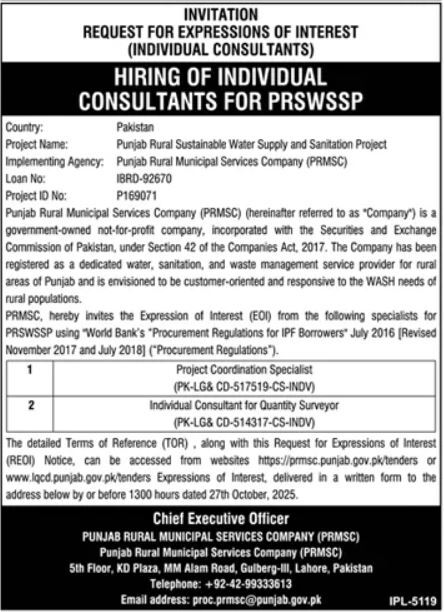 Punjab Rural Municipal Services Company Jobs 2025