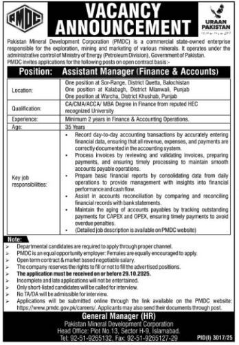 Pakistan Mineral Development Corporation (PMDC) Jobs 2025 – Assistant Manager Finance & Accounts | Islamabad