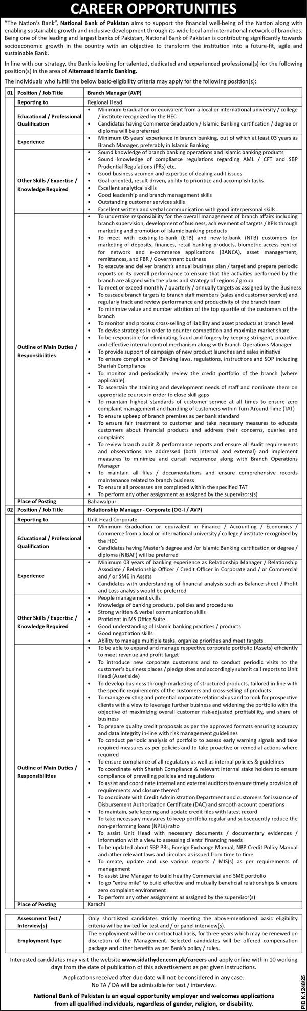 National Bank of Pakistan (NBP) Jobs 2025 – Relationship Manager & Branch Manager | Karachi