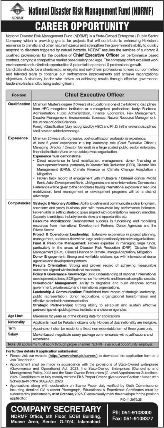 National Disaster Risk Management Fund (NDRMF) Jobs 2025 – Chief Executive Officer | Islamabad