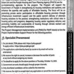 Punjab Affordable Housing Program (PAHP) Lahore Jobs 2025 – Apply Now for Specialist Procurement Position