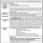 Communications Works Physical Planning & Housing Department Jobs 2025 – Project Director (Quetta, Balochistan)