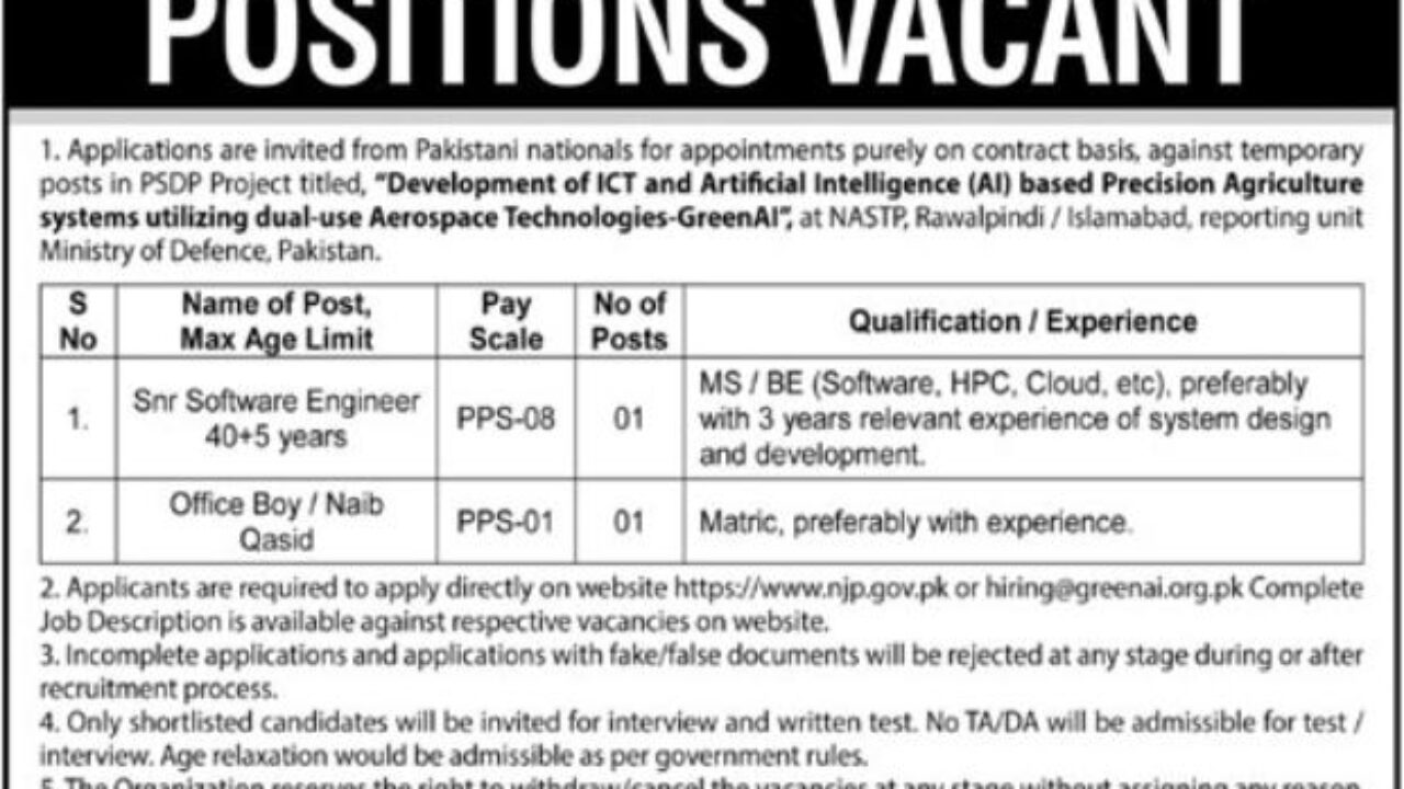 Ministry of Defence (MOD) Jobs 2025 – Apply for Software Engineer, Naib Qasid, and Office Boy Posts