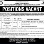 Ministry of Defence (MOD) Jobs 2025 – Apply for Software Engineer, Naib Qasid, and Office Boy Posts