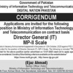Ministry of Information Technology & Telecommunication (MOIT) Jobs 2025 – Apply for Director General IT Post