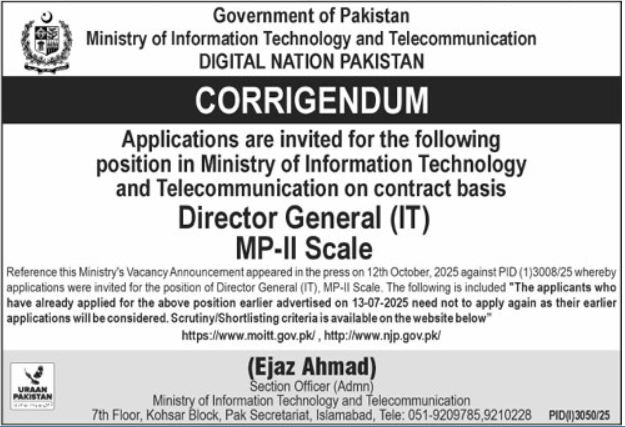 Ministry of Information Technology & Telecommunication (MOIT) Jobs 2025 – Apply for Director General IT Post