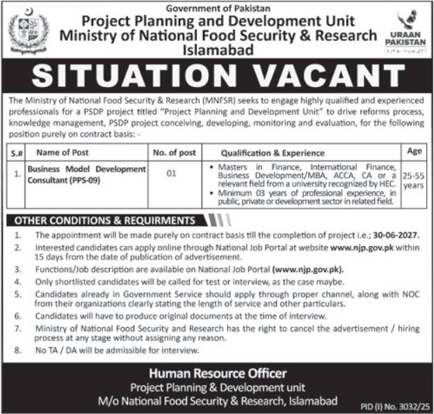 Ministry of National Food Security & Research (MNFSR) Jobs 2025 – Apply for Business Model Development Consultant