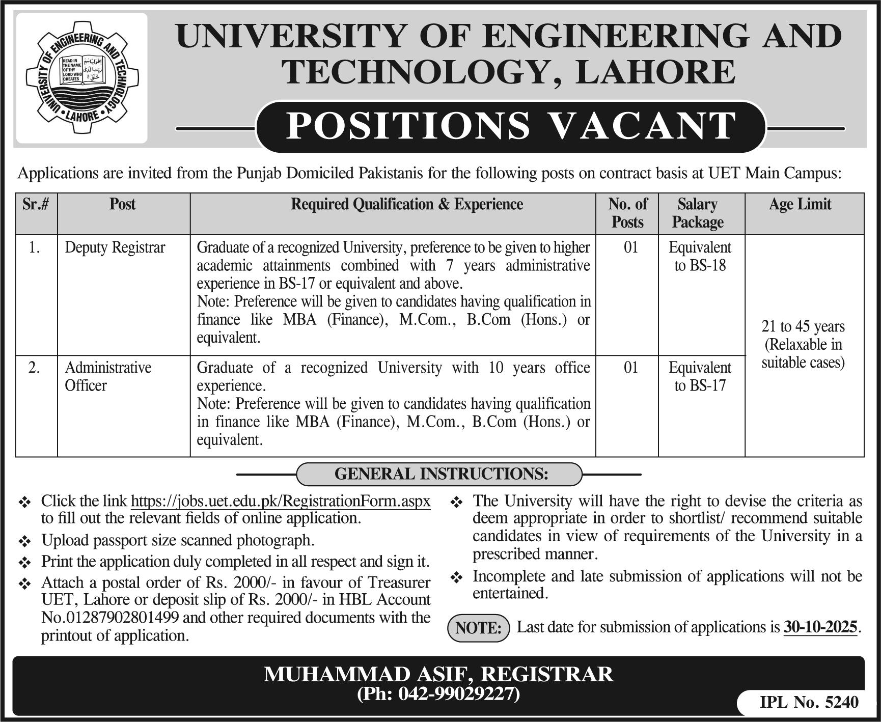 University of Engineering and Technology (UET) Lahore Jobs 2025 – Apply Online