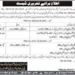Population Welfare Department Jobs 2025 – Walk-in Interviews for Theatre Technician, Family Welfare Assistant, Family Welfare Worker & Clerk | Quetta Latest Government Jobs