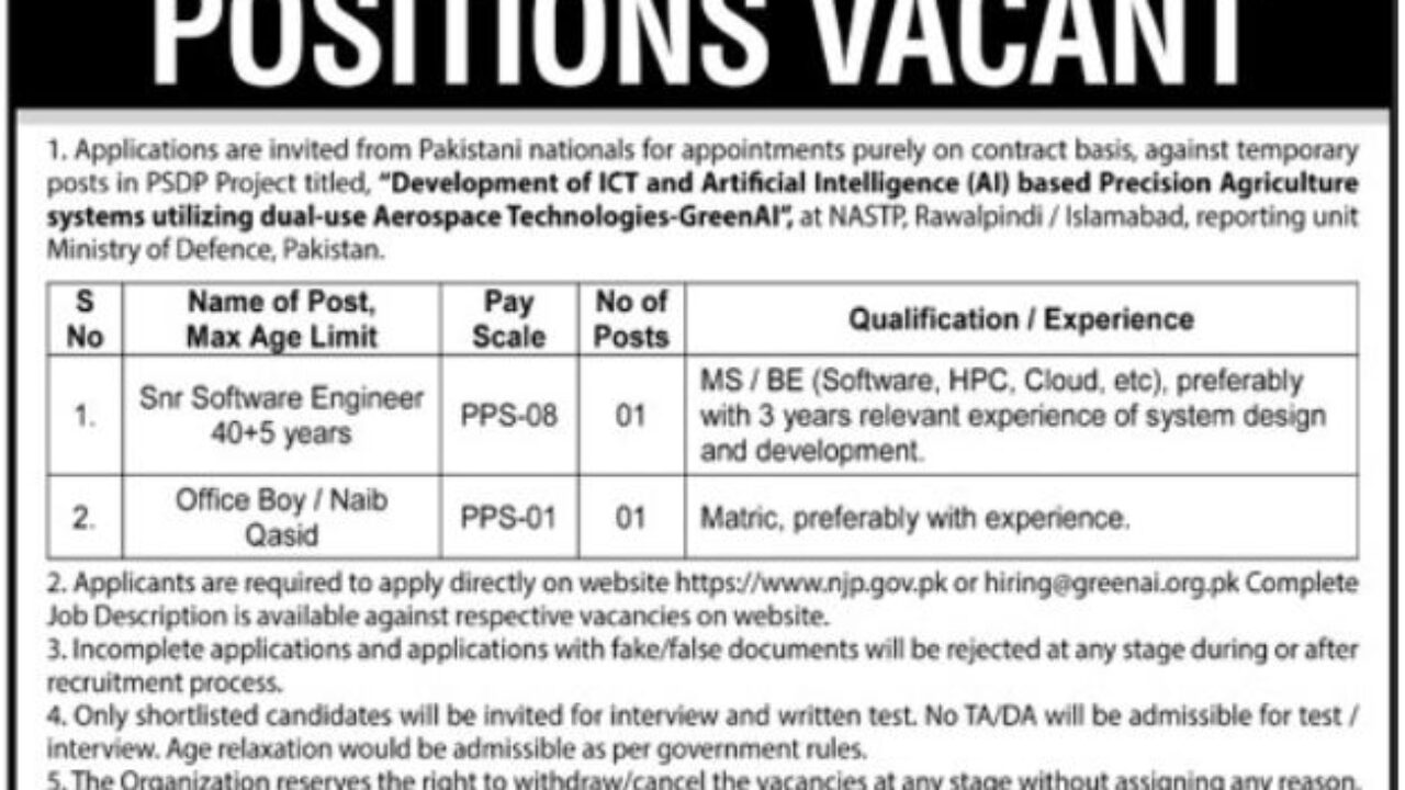 Ministry of Defence Jobs 2025 – Software Engineer, Naib Qasid & Office Boy Vacancies | Rawalpindi Latest Government Jobs