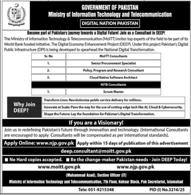 Ministry of Information Technology & Telecommunication (MOIT) Jobs 2025 – Procurement Specialist, Cloud Architect & Research Consultant Vacancies