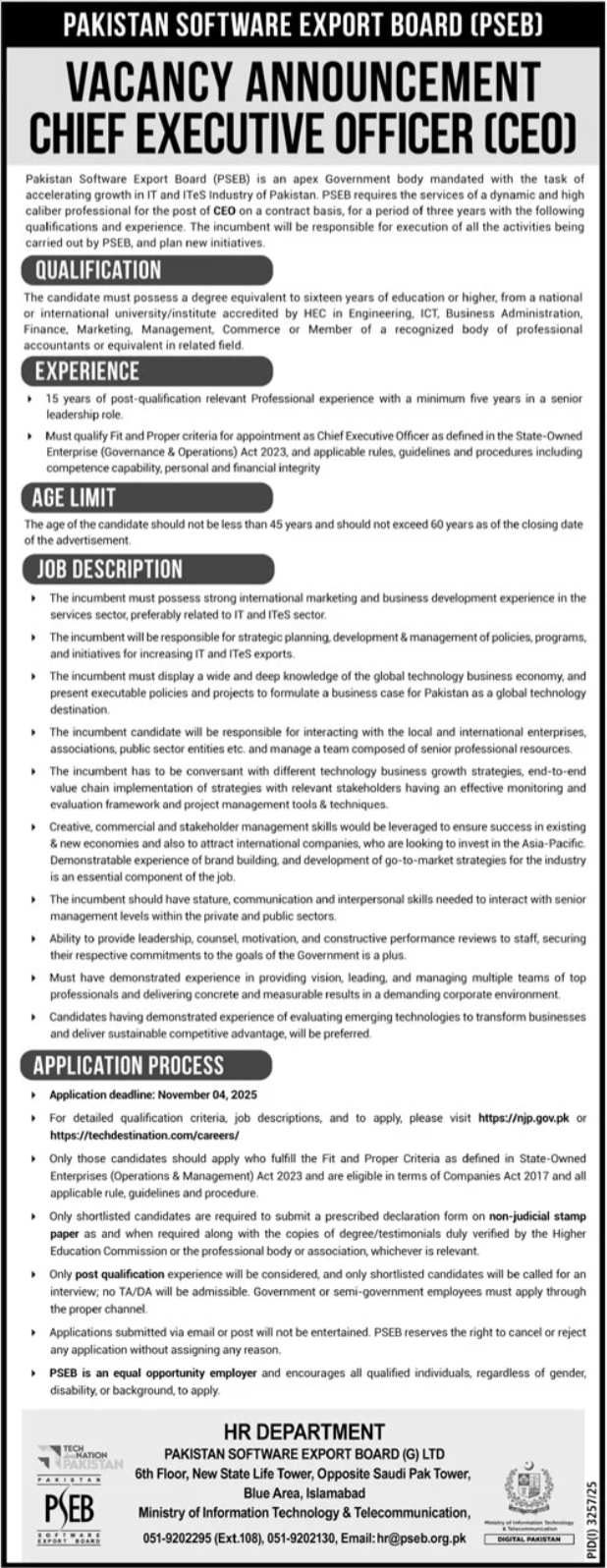 Pakistan Software Export Board (PSEB) Jobs 2025 – Apply for Chief Executive Officer (CEO) Position