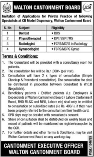 Walton Cantonment Board Jobs 2025 – Apply Now for Medical Staff Vacancies in Lahore
