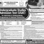 Latest HEC Islamabad Jobs 2025 – Apply Online for Management Posts | Higher Education Commission Pakistan