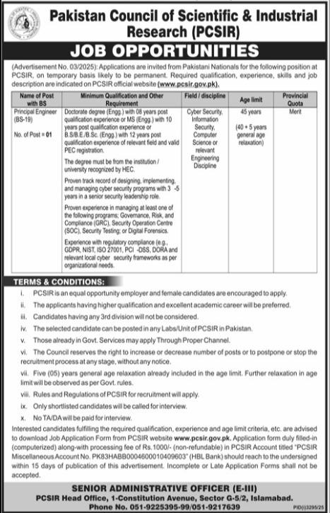 PCSIR Islamabad Jobs 2025 – Principal Engineer (Government Engineering Position)