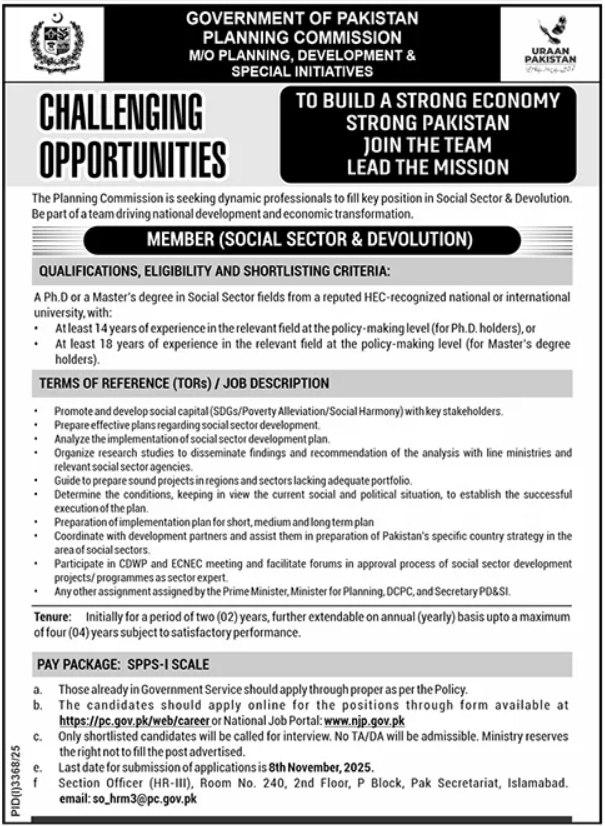 Planning Commission Islamabad – Member (Social Sector Devolution) Jobs 2025