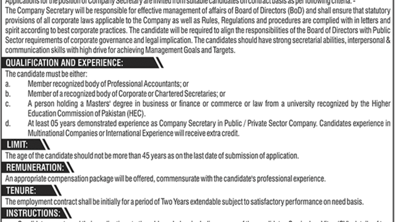 Genco Holding Company Limited (GHCL) Islamabad – Company Secretary Jobs 2025