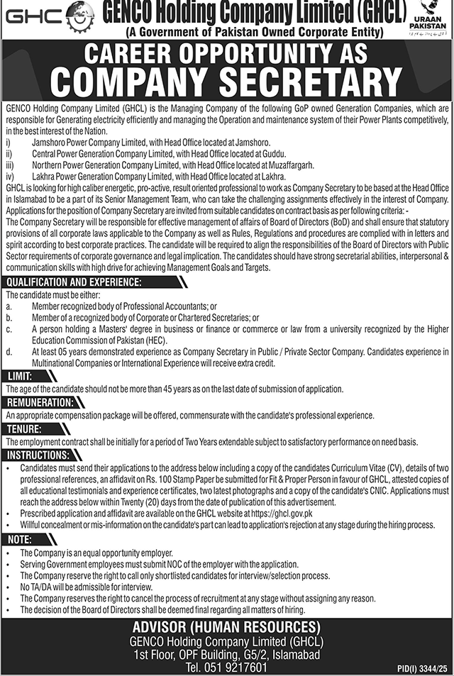 Genco Holding Company Limited (GHCL) Islamabad – Company Secretary Jobs 2025