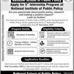 National School of Public Policy (NSPP) Internship Program 2025 – Apply Now in Lahore